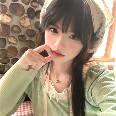 福星小子 爱星球之恋