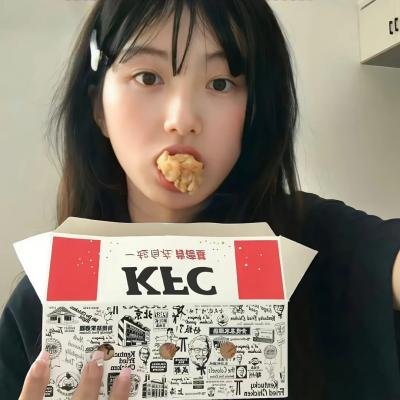 再塑一个我